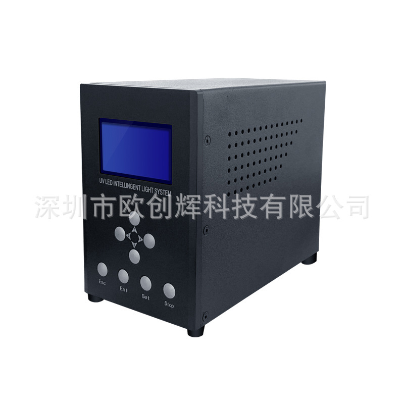 uvled点胶机UV固化干燥机led点光源紫外线固化机电子胶水固化专用
