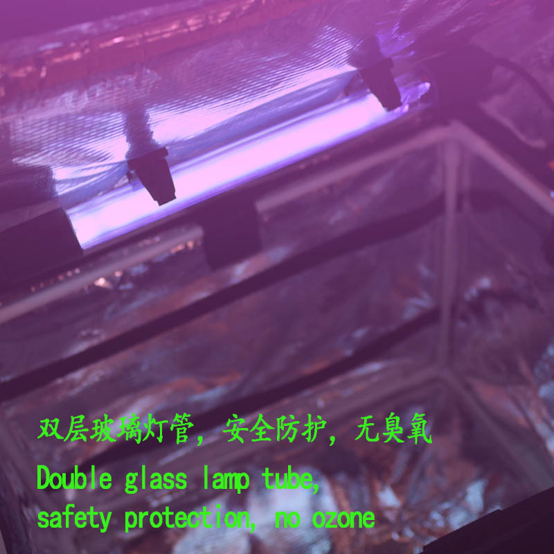 紫外线uv消毒箱_紫外线uv消毒箱杀菌口罩手机消毒盒内衣内裤消毒机器
