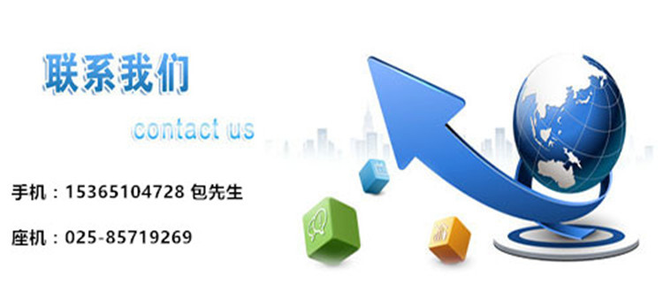 南京四方氮气工业烘箱氮气工业烤箱可定制厂家供应