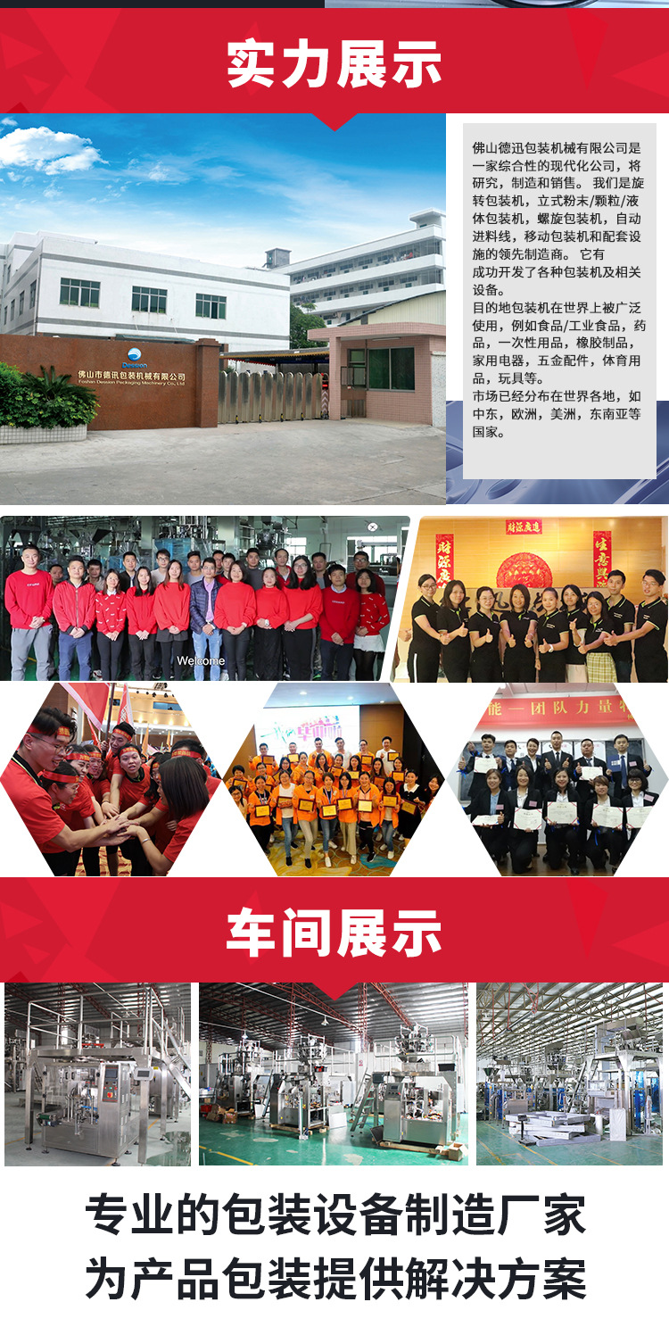耳带焊接机_厂家直销口罩机/kn95半自动耳带焊接机