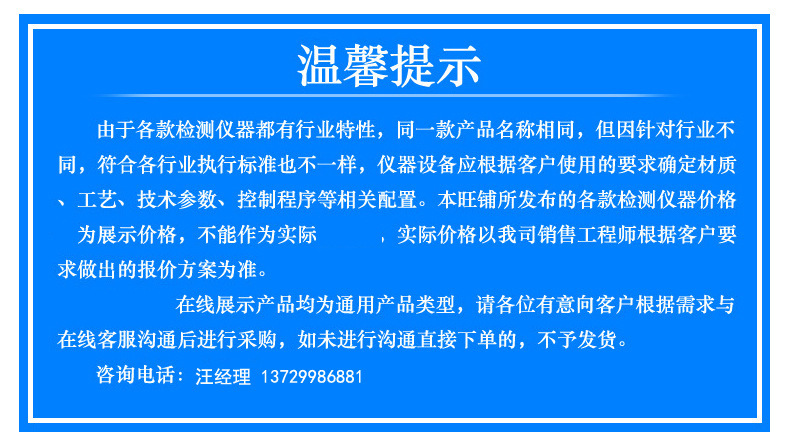 厂家直销uv光固化机紫外线小型uv固化机干燥隧道炉烘干UV机