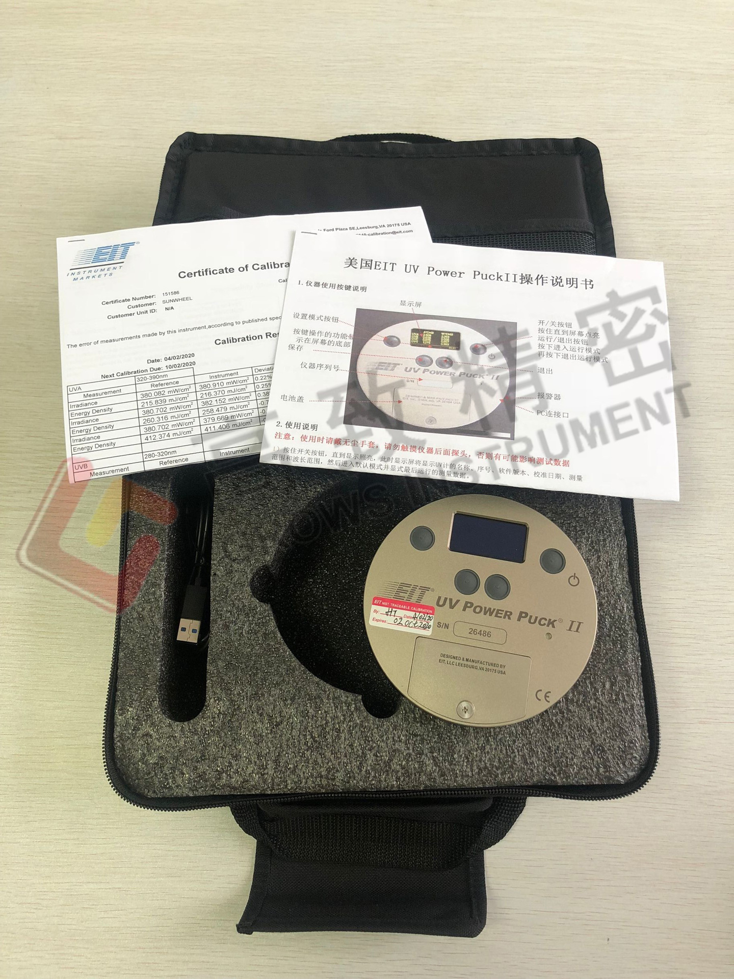紫外辐照计_美国EIT能量计UVPowerPuckⅡ四通道四波段辐射计
