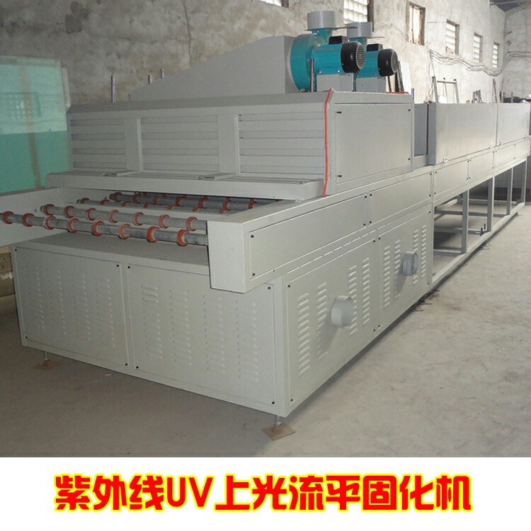 隧道式uv固化生产线板材uv光油五面立体烘干固化机传送式uv隧道炉