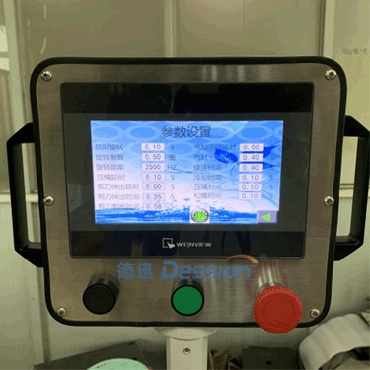 耳带焊接机_厂家直销口罩机/kn95半自动耳带焊接机