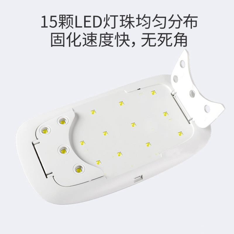 手机UV贴膜烤灯UV胶钢化膜固化紫外线紫光滴胶灯防滑垫美甲灯