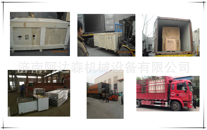 连续式微波干燥炉布料微波烘干杀菌设备济南厂家供应加工定制