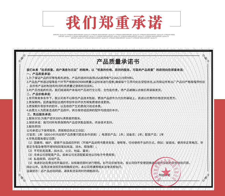 紫外线灯_uv灯淋涂滚涂设备用uv固化灯涂装线uv紫外线灯uv上光机用汞灯