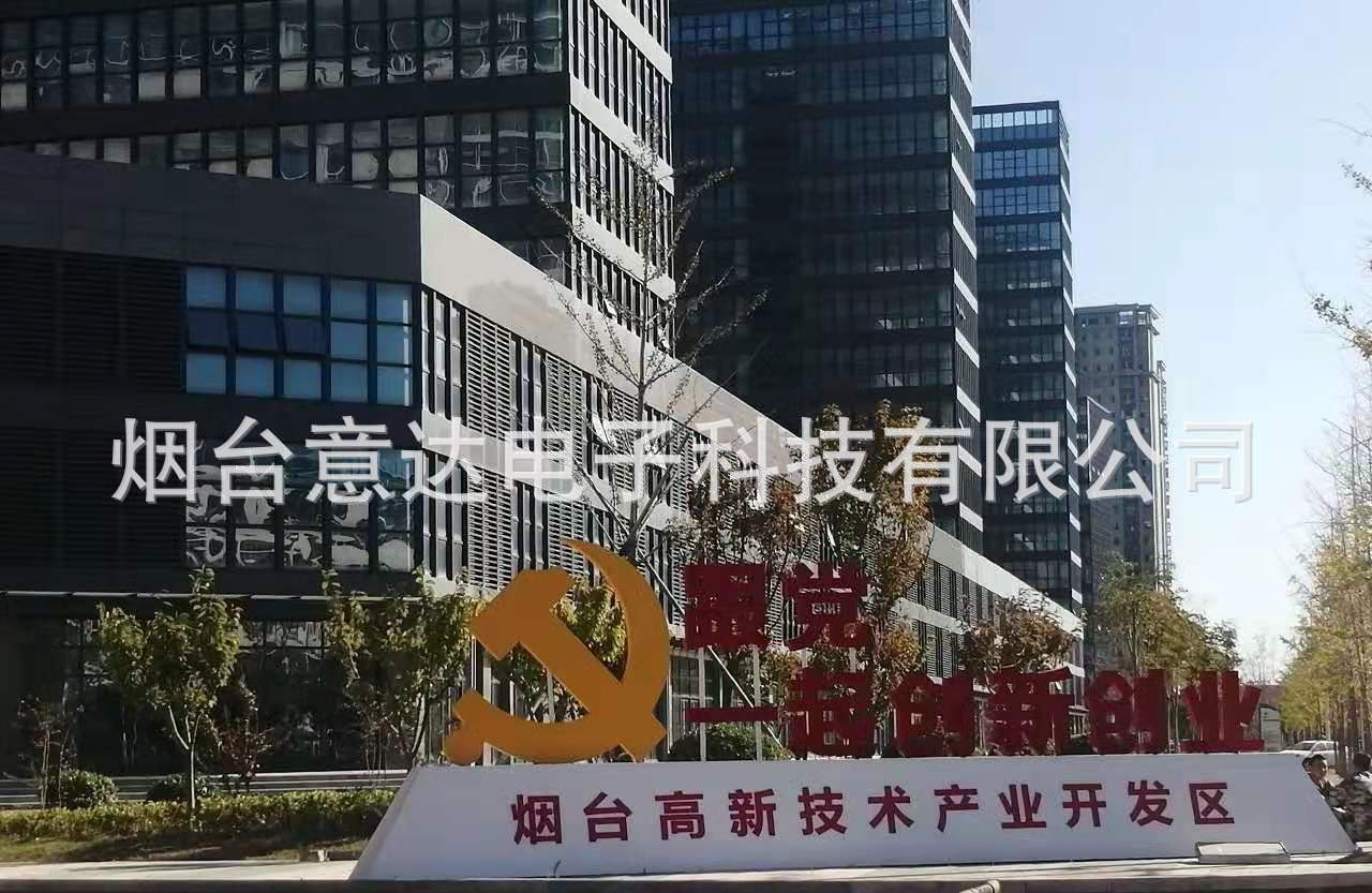 微波干燥设备_碳纤维微波烘干设备碳纤维高温碳化炉微波干燥杀菌设备微波高温炉