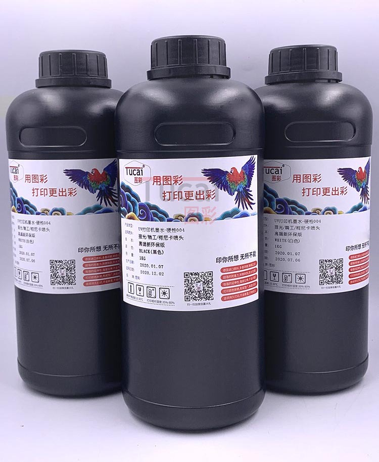 墨盒、墨水_uv墨水硬性中柔性兼容理光G5精工柯尼卡UV汞灯led灯uv打印机墨水
