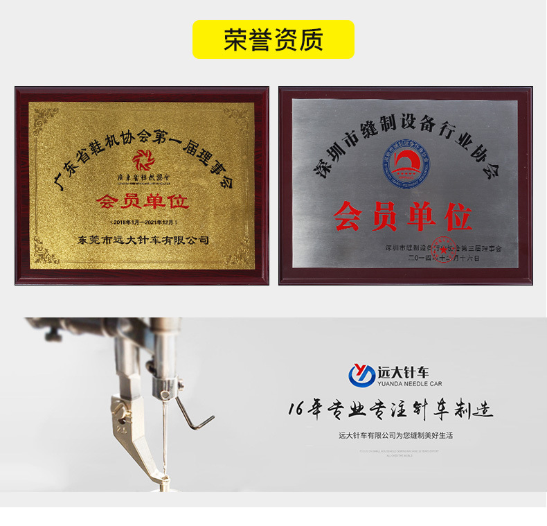 点焊口罩机_现货超声波点耳机口罩封边点耳设备超声波点焊口罩机厂家批发