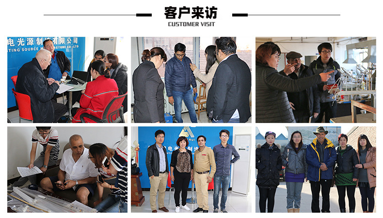 高压汞灯5.6kw喷涂线UV固化灯UV胶光固机灯管5kw紫外线UV灯