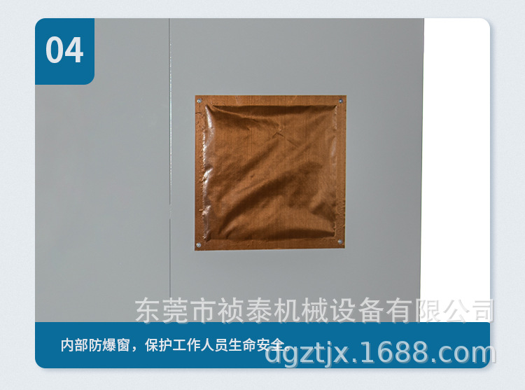 恒温烤箱电热片加热烘炉高温电炉工业烤箱电热设备带进货脚板