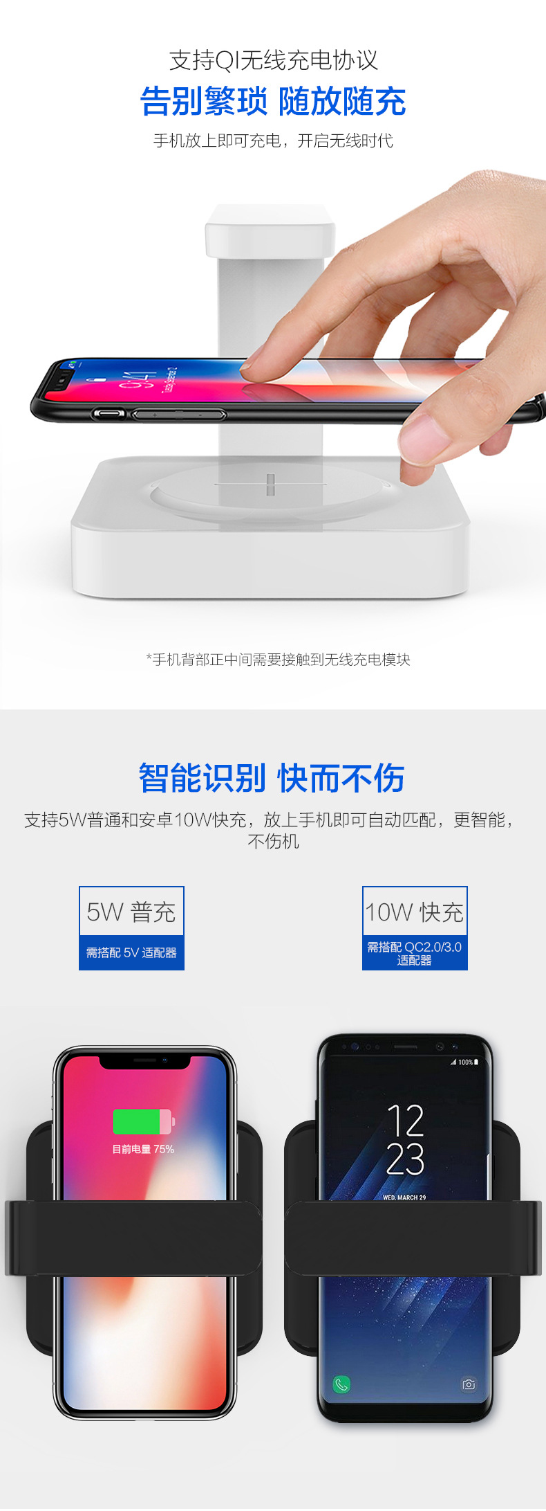 手机消毒器_uv杀菌灯无线充电器便携式手机消毒器跨境紫外线除菌手机无线充电