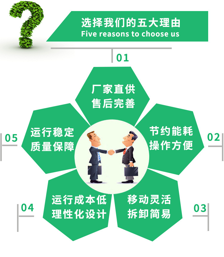 带式干燥设备_厂家直销UV烘干隧道炉紫外线UV固化流水线设备可定制