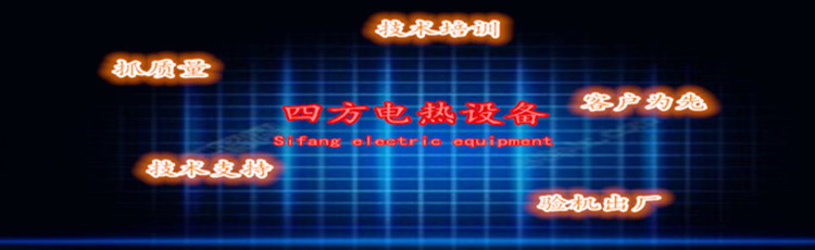 南京四方氮气工业烘箱氮气工业烤箱可定制厂家供应