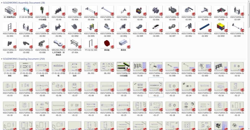 打片机_/n95口罩机打片机图纸solidworks3d、2d图纸、bom清单、程序