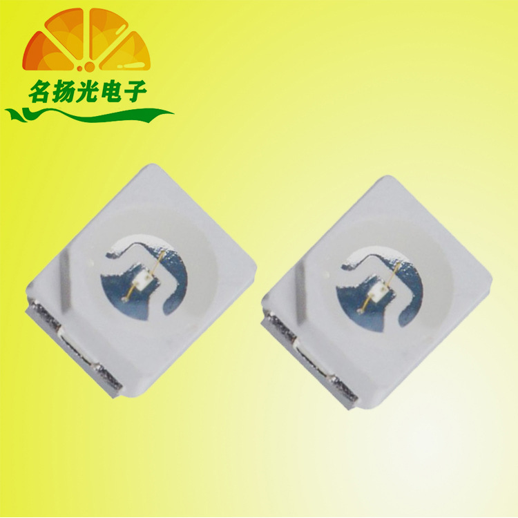 【正品特卖】3528紫光2835紫光UVLED灯珠360395波段