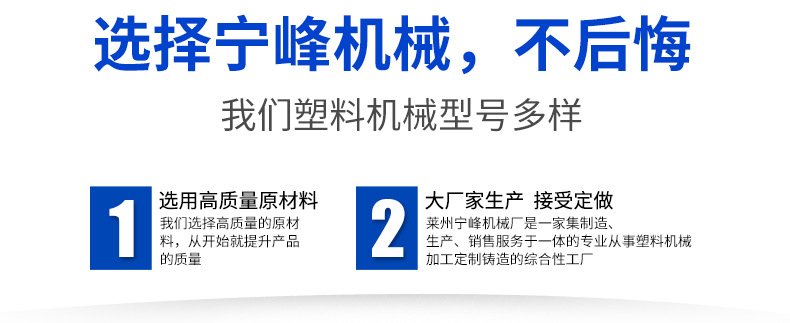 挤出生产线_pp熔喷布挤出生产线45型口罩设备pp热熔无纺布