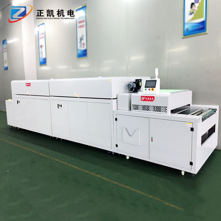 IR无尘隧道炉ZKLCO-9-2A工业烘干炉紫外线隧道炉隧道炉