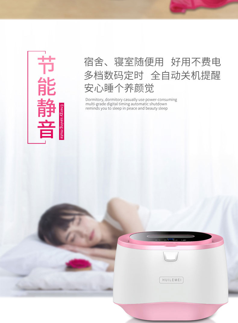 衣物除菌器_母婴内衣消毒机烘干杀菌家用小型高温紫外线臭氧衣物除菌器