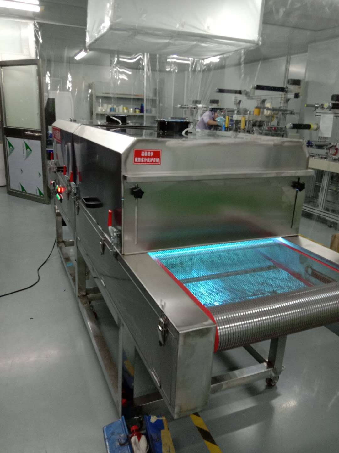 食品杀菌设备_厂家直供口罩紫外线杀菌机隧道式口罩食品灭菌机防护服杀菌炉