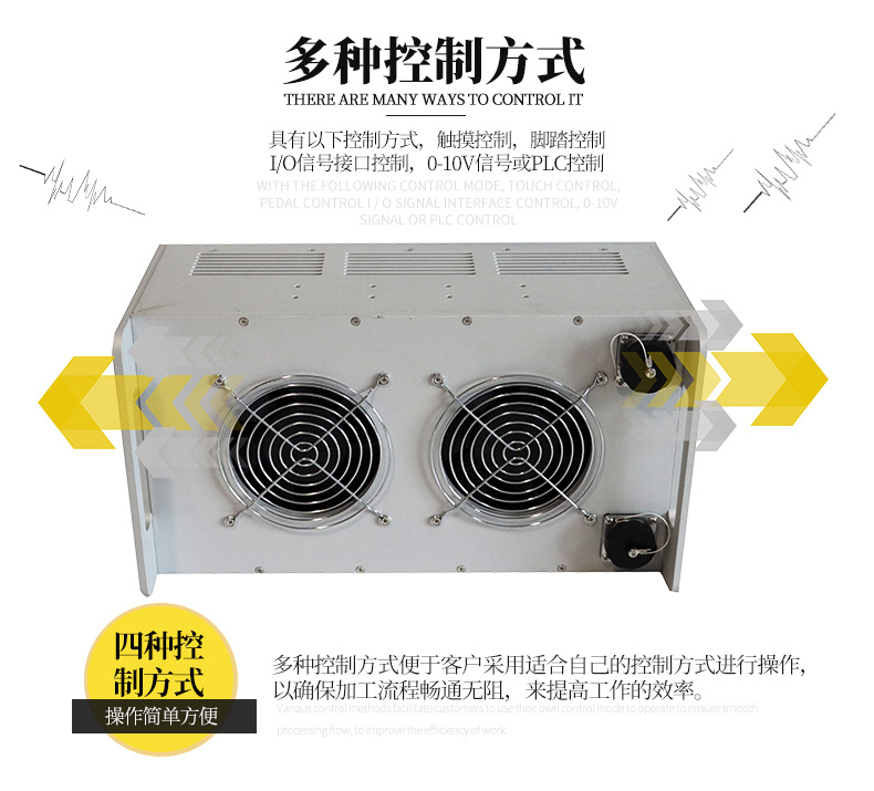 厂家直销UVLED面光源150*300uvled面光源uvled面光源设备