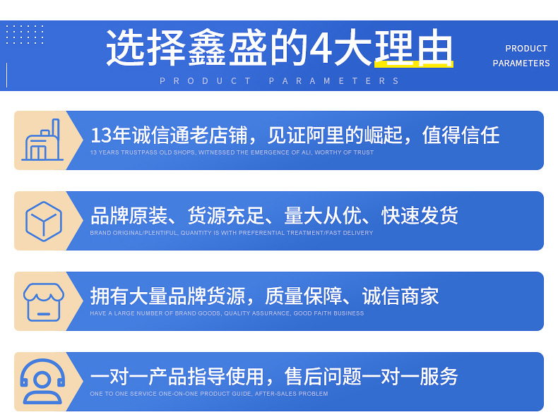 日本东洋TOYONPLEDUV紫外固化油墨合成纸用LED油墨