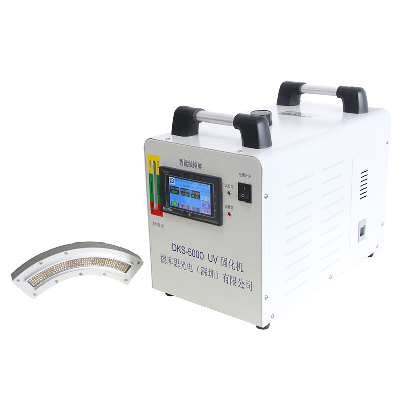 烘干固化设备_UVLED固化机DKS-5000(H)铝质水冷灯管UV油墨胶水光油紫外线固化
