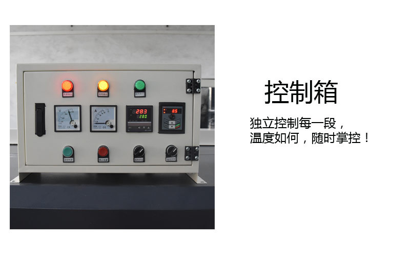 工业烤箱_厂家制造橡胶脱铝隧道炉智能高温350度工业烤箱硅胶塑胶制品烘炉
