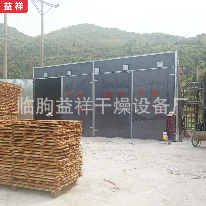 工业电加热木材烘干设备工业烤箱油漆烘干房柠檬片烘干房