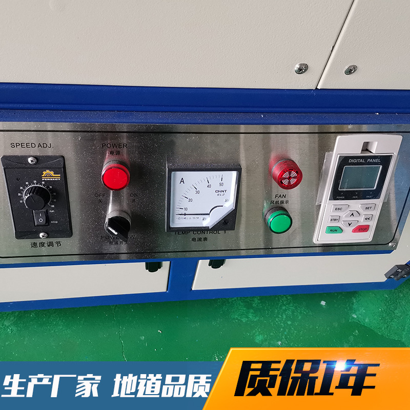 江浙沪非标定制PET瓶子丝印uv固化机实验uv固化机uv紫外线光固机