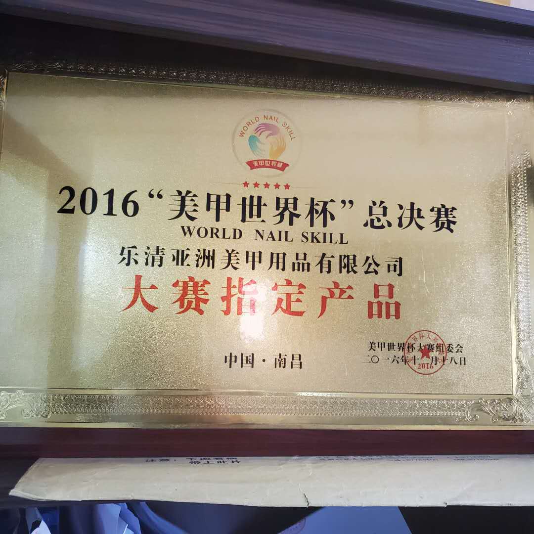 家用套装_36w家用套装紫外线ledusb指甲烘干uv烤灯甲油胶mini美甲灯