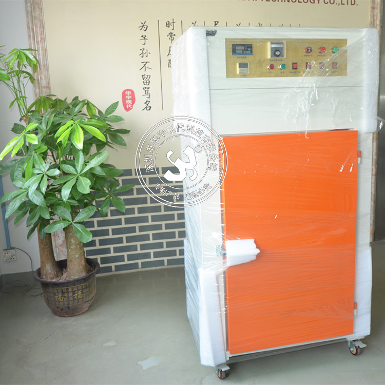 工业烤箱_电热焊条烘烤箱专用烘烤点焊条远红外线烘干烤箱工业烤箱马弗炉