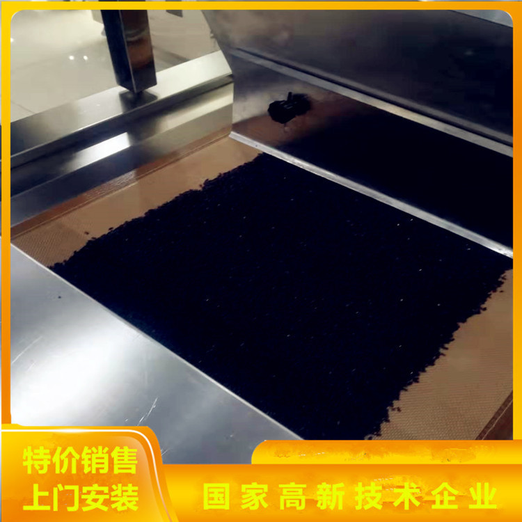 整机食品级不锈钢黑芝麻烘烤设备黑芝麻烘烤隧道炉现货供应