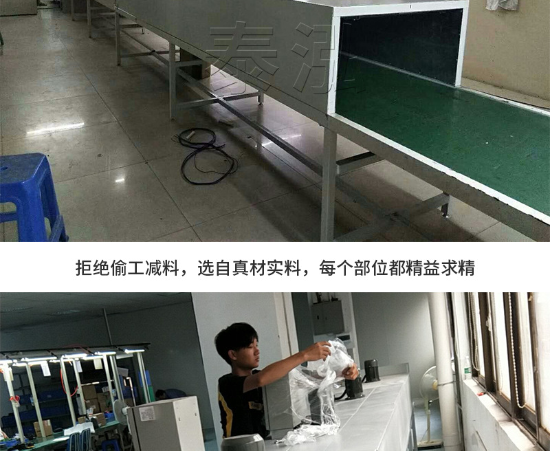厂家直供高温烘干设备隧道炉多用全自动加热控温热风炉流水线