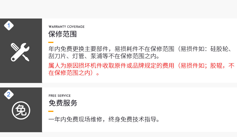 涂装UV光烘干固化设备UV双灯干燥机油漆光油无影胶UV固化机定制
