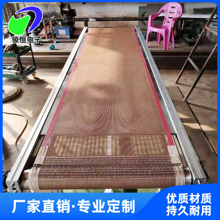厂家定制高温工业隧道炉远红外隧道烘干炉流水线烘箱