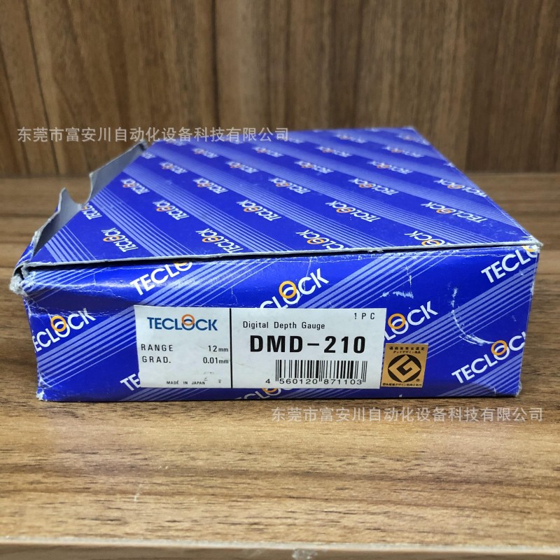 全新原装HOYA豪雅H-1VHUV固化机LED照射紫外灯实物拍摄议价