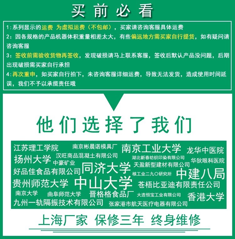 恒温干燥箱电热鼓风高温工业烘箱大灯烤箱实验室烘干箱老化试验箱