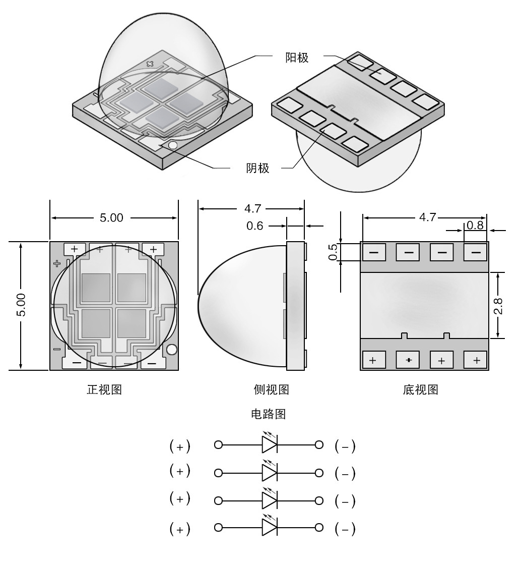 60度505010w紫光紫外uvled380nm385nm手电筒专用LED灯珠