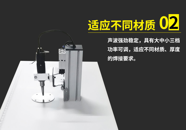 点焊口罩机_现货超声波点耳机口罩封边点耳设备超声波点焊口罩机厂家批发