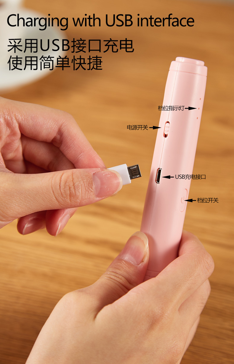 跨境新品便携式手持家用车载灭菌器杀菌灯紫外线消毒棒LED小夜灯