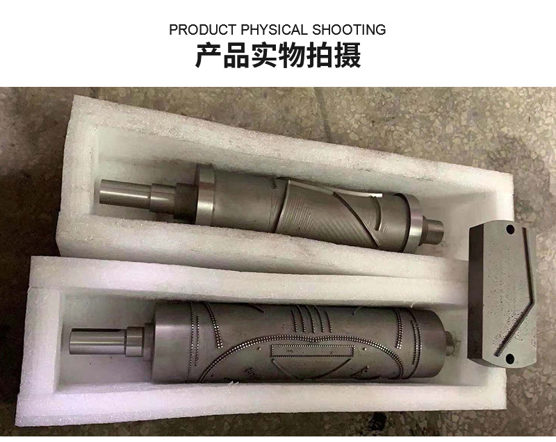 口罩机熔接_口罩机配件kn95口罩机熔接齿模半自动口罩机压花