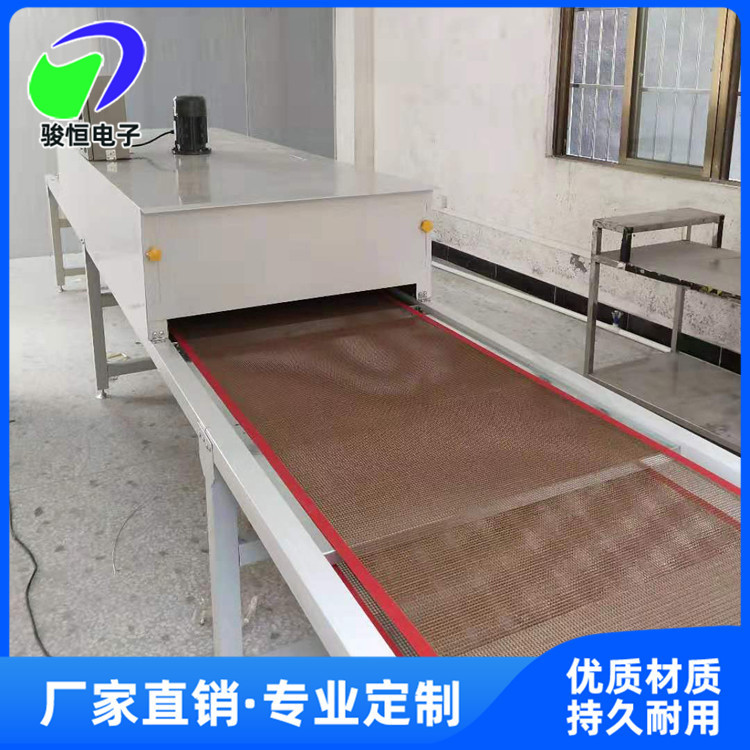 厂家定制高温工业隧道炉远红外隧道烘干炉流水线烘箱