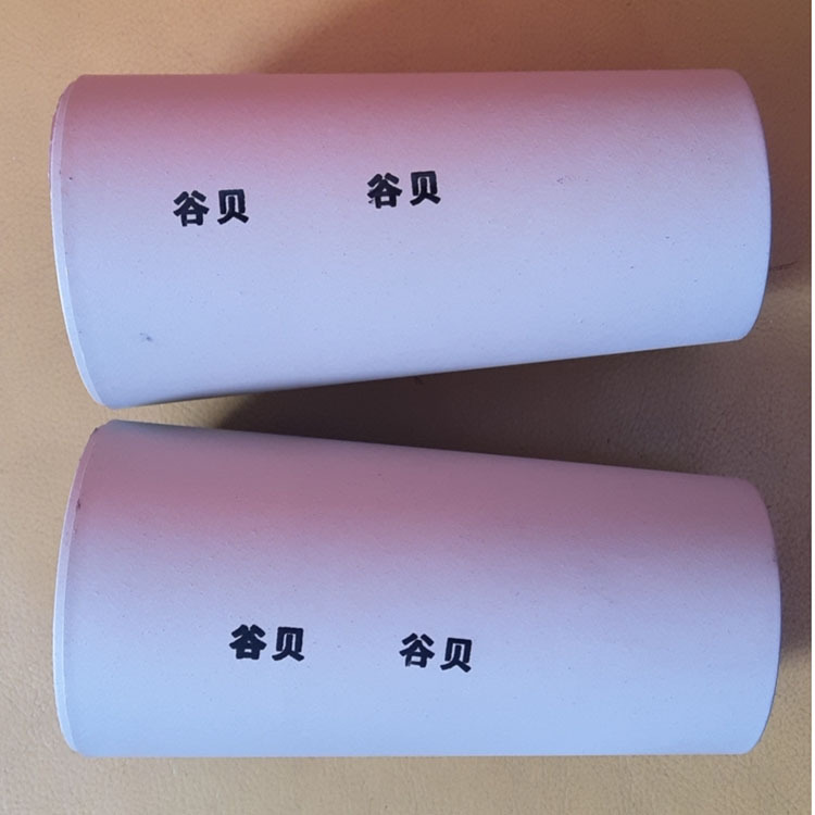 咖啡渣代替塑料免处理丝印UV油墨、奶茶杯PP材料免处理胶印UV油墨
