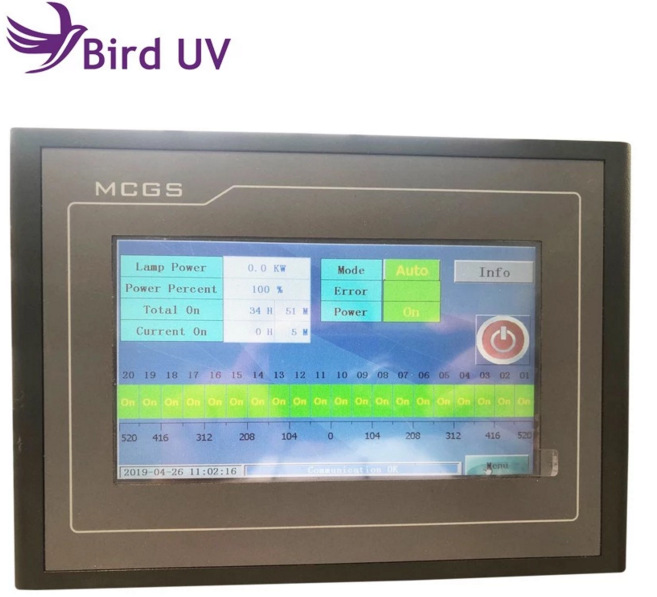胶印机UV水冷LED固化设备水冷uv设备可改装uv烘干固化灯固化机