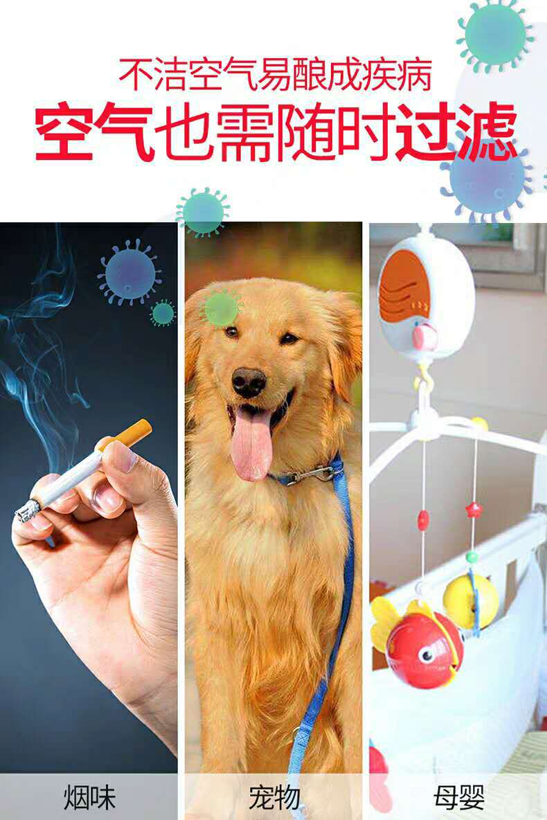 汽车空气净化器_卡蛙车载多功能uv灯负离子光触媒罗伯特空气净化器