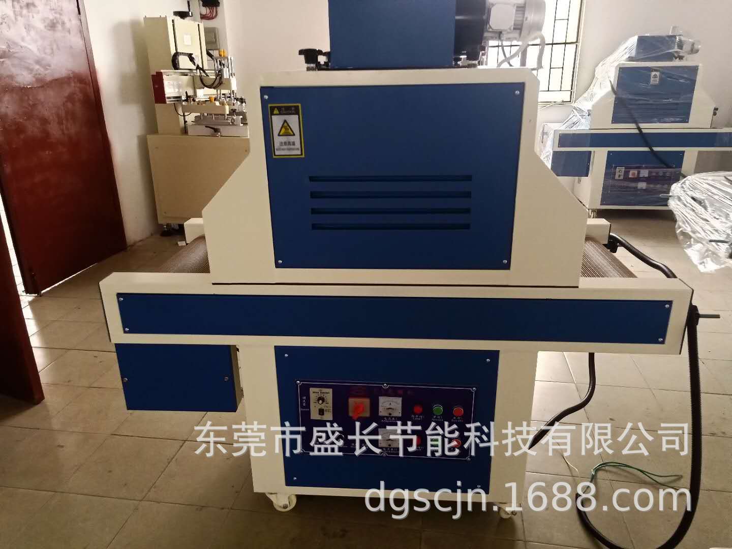 小型uv光固机固化机隧道式固化炉