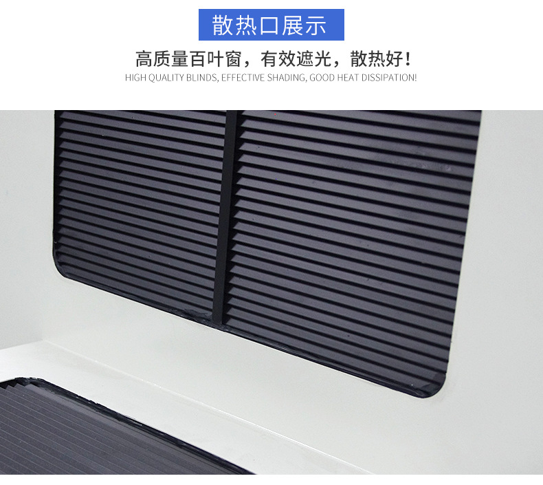 LY400-2紫外线UV固化机输送式UV胶固化炉6kw大功率汞灯UV照射机