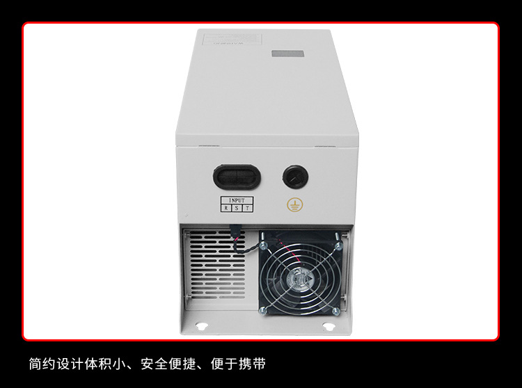 紫外线光固化设备UV变压器UV固化灯用UV电子电源5.6kw智能UV电源